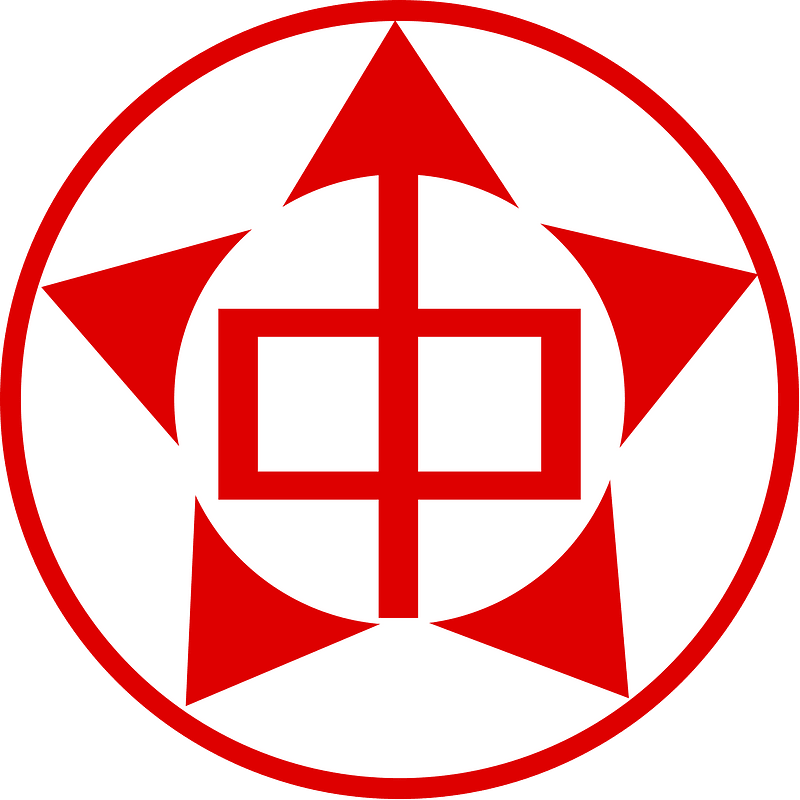 RAC Roundel 1946-1949