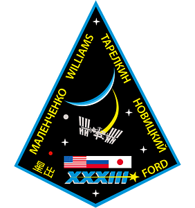 ISS Expedition 33 Patch