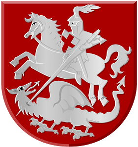 Easterbierrum wapen