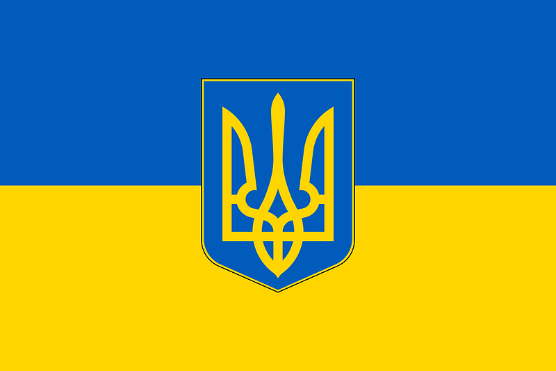 Flag of Ukraine (with coat of arms)