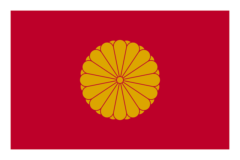 Japan Sessyo Flag