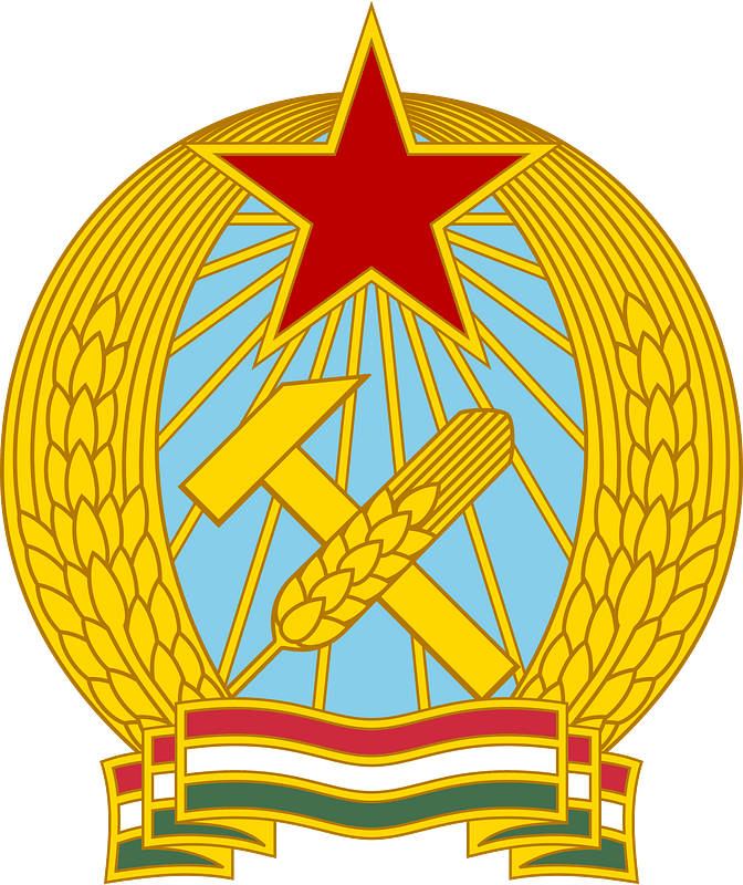 Coat of arms of Hungary (1949-1956)