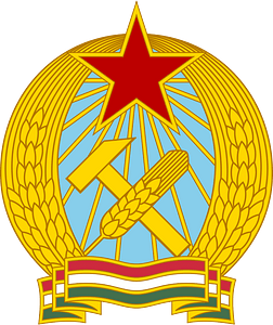 Coat of arms of Hungary (1949-1956)