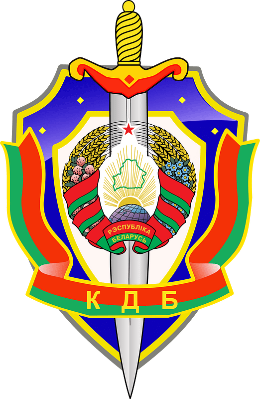 KGB Belarus crest