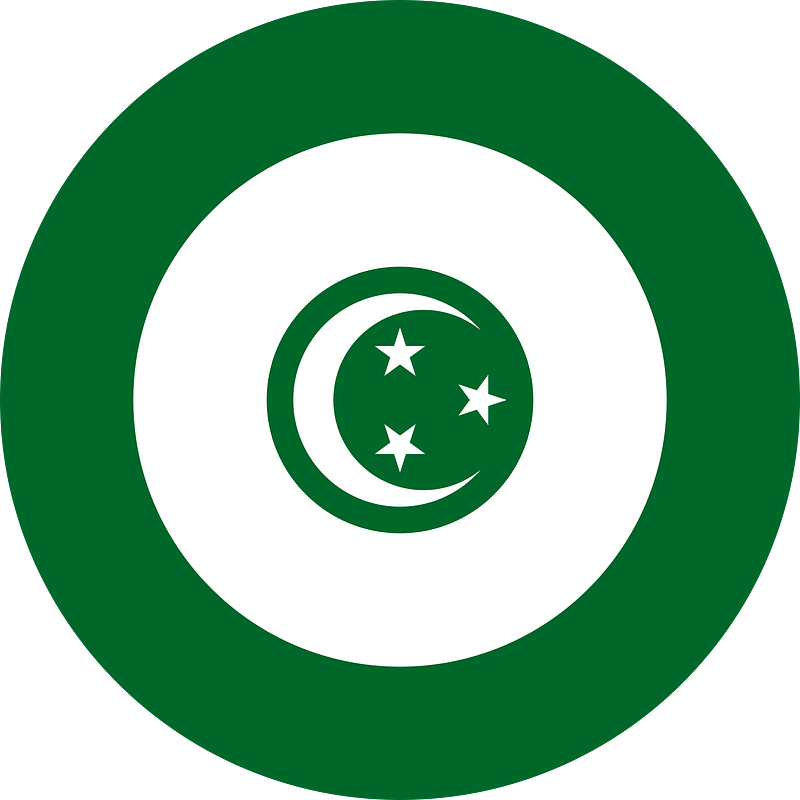 Egyptian Air Force roundel (1945-1958)