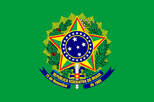 Presidential standard of Brazil (1971–1992)