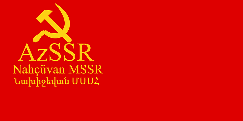 Flag of Nakhichevan ASSR (1937-1940)