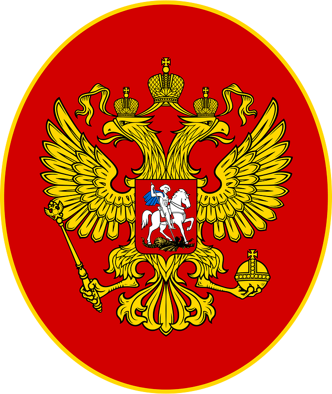 Sports CoA Russian Federation 2