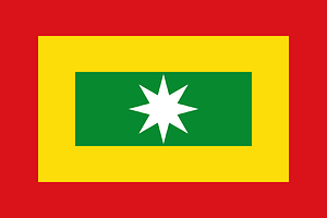Flag of New Granada (1811-1814)