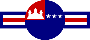 Roundel of Cambodia (1970–1975)