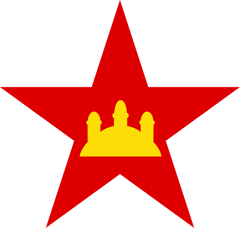 Roundel of Cambodia (1976–1979)