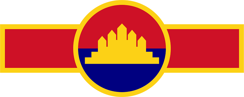 Roundel of Cambodia (1989–1992)