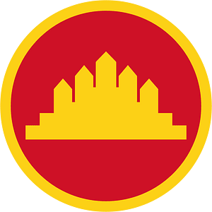 Fin Flash of Cambodia (1979–1989)