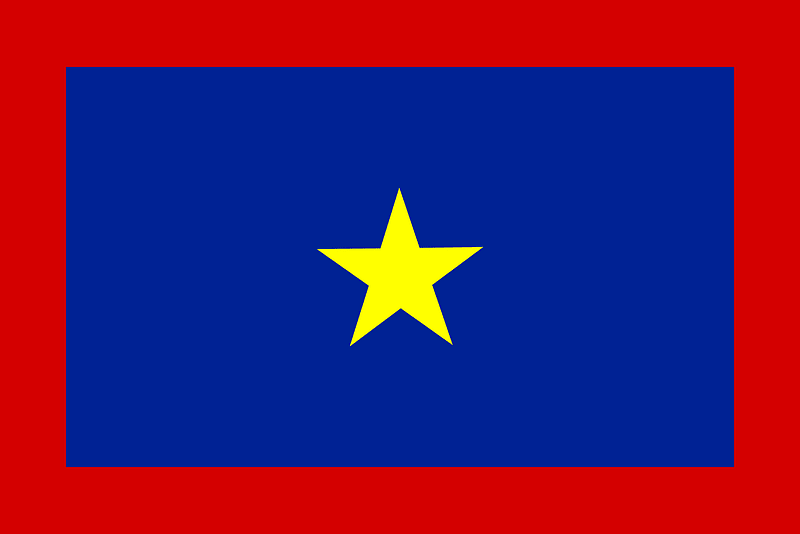 Flag of Binh Xuyen Army