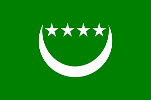 Flag of Comoros (1992)