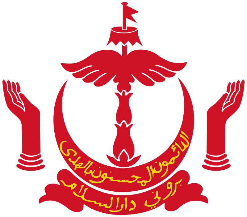 Emblem of Brunei