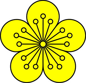 Imperial Seal of Korea1