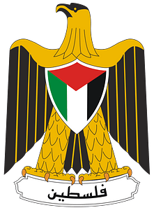 Coat of arms of Palestine