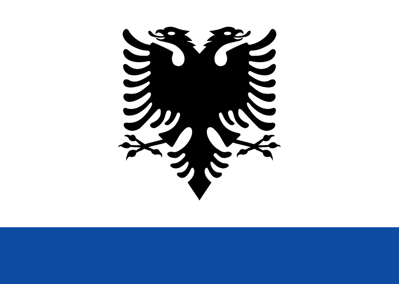 Government Ensign of Albania
