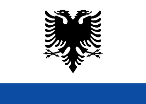 Government Ensign of Albania