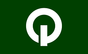 Flag of Akabori Gunma
