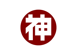 Flag of Godo Gifu