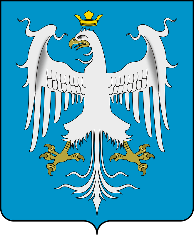 Coat of arms of the House of Este (1239)