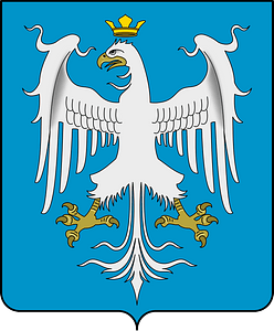 Coat of arms of the House of Este (1239)