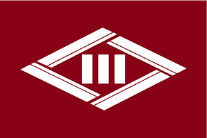 Flag of Kawaba Gunma