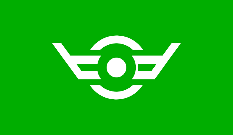 Flag of Hiromi, Ehime (1958–2005)