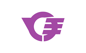 Flag of Ikaho Gunma