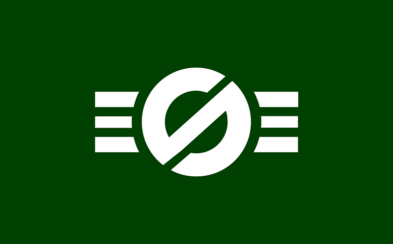 Flag of Ikazaki, Ehime (1969–2005)