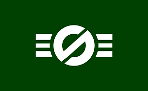 Flag of Ikazaki, Ehime (1969–2005)