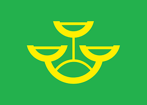 Flag of Iwagi, Ehime (1932–2004)