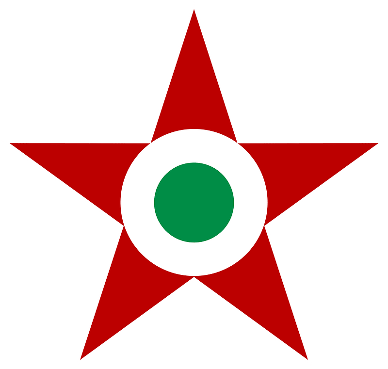 Roundel of Hungary (1951–1990)