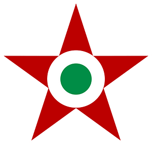 Roundel of Hungary (1951–1990)