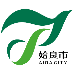 Emblem of Aira, Kagoshima