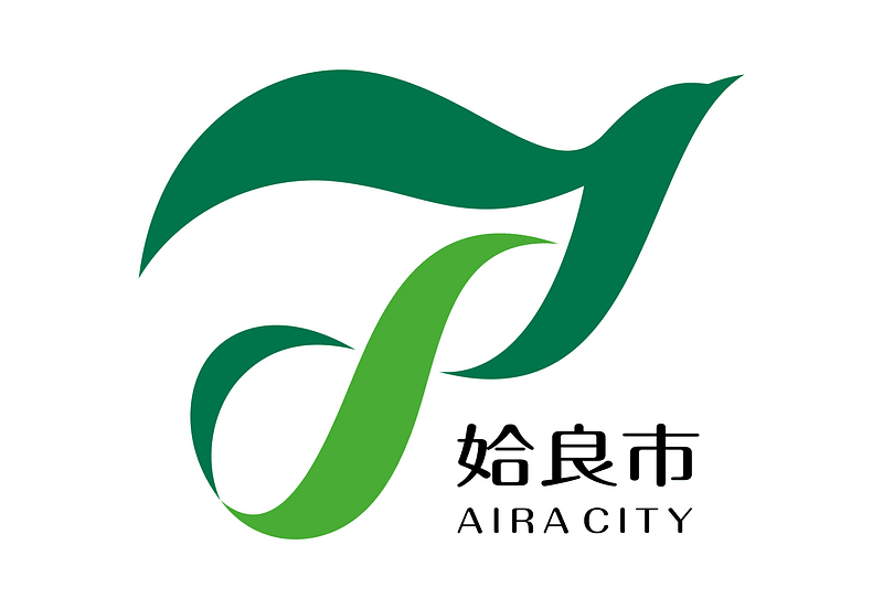 Flag of Aira Kagoshima