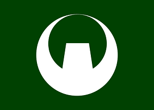 Flag of Yamashiro, Kyoto