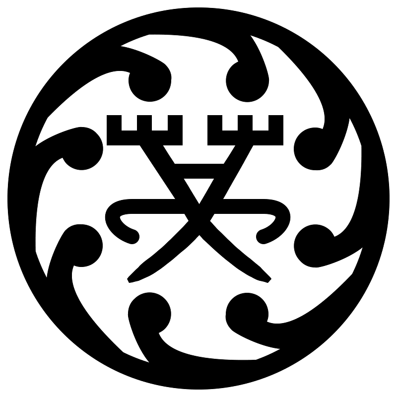 Former Chigasaki Kanagawa chapter