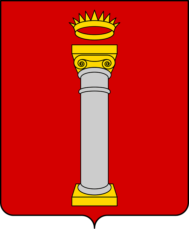 Coat of arms of the House of Colonna