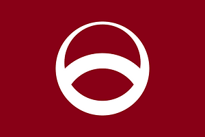 Flag of Kuchiwa Hiroshima