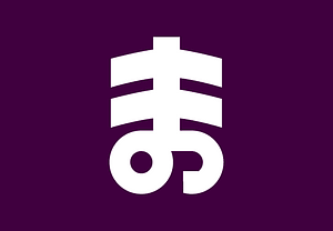 Flag of Manba Gunma