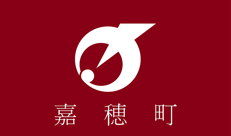 Flag of Kaho Fukuoka