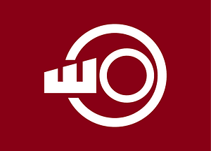 Former Flag of Maruyama, Chiba