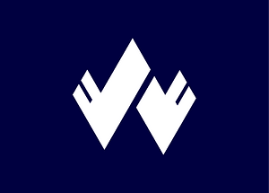 Flag of Kitayama Wakayama