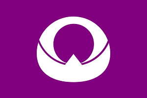 Flag of Eiheiji, Fukui (1962–2006)