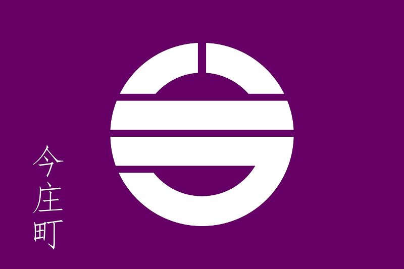 Flag of Imajo Fukui