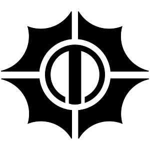 Emblem of Iyo, Ehime (1955–2005)