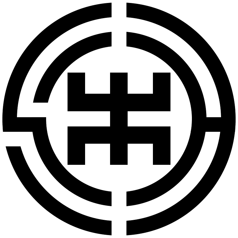 Emblem of Kinoe, Hiroshima